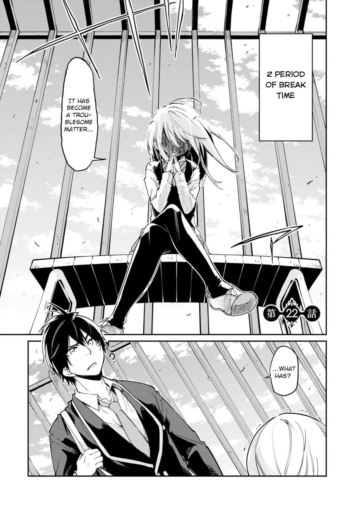 Oroka na Tenshi wa Akuma to Odoru Chapter 22 - Page 3