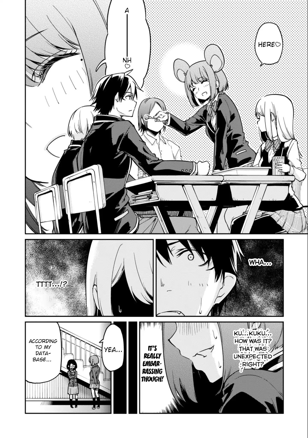 Oroka na Tenshi wa Akuma to Odoru Chapter 22 - Page 26