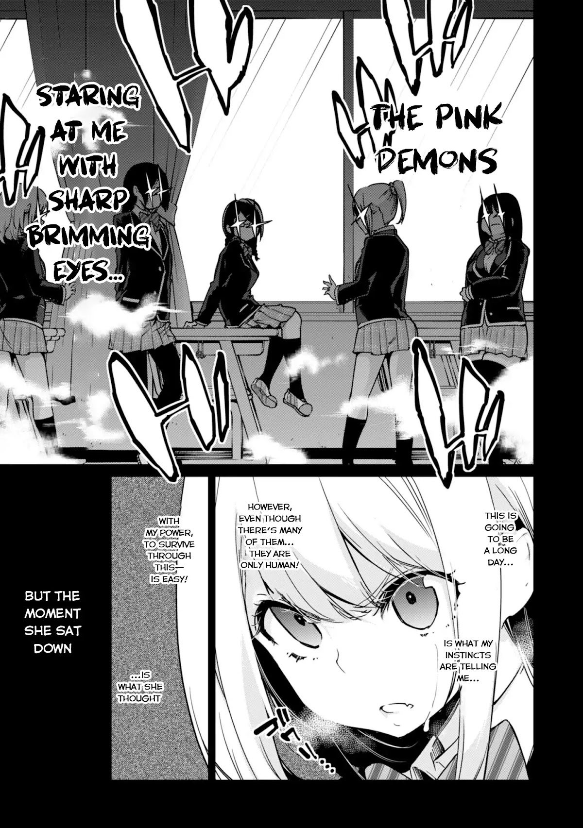Oroka na Tenshi wa Akuma to Odoru Chapter 22 - Page 7