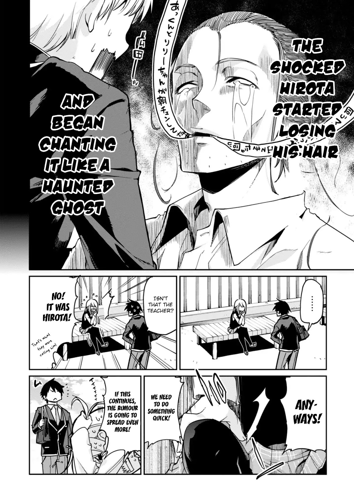 Oroka na Tenshi wa Akuma to Odoru Chapter 22 - Page 10