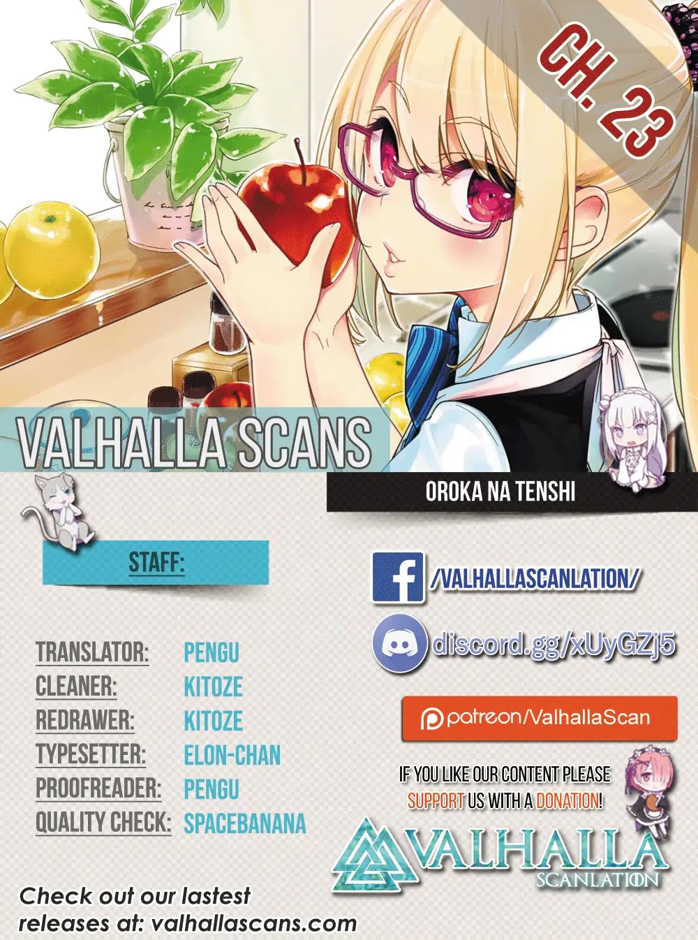 Oroka na Tenshi wa Akuma to Odoru Chapter 23 - Page 1
