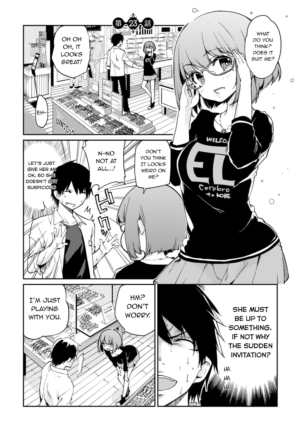 Oroka na Tenshi wa Akuma to Odoru Chapter 23 - Page 2