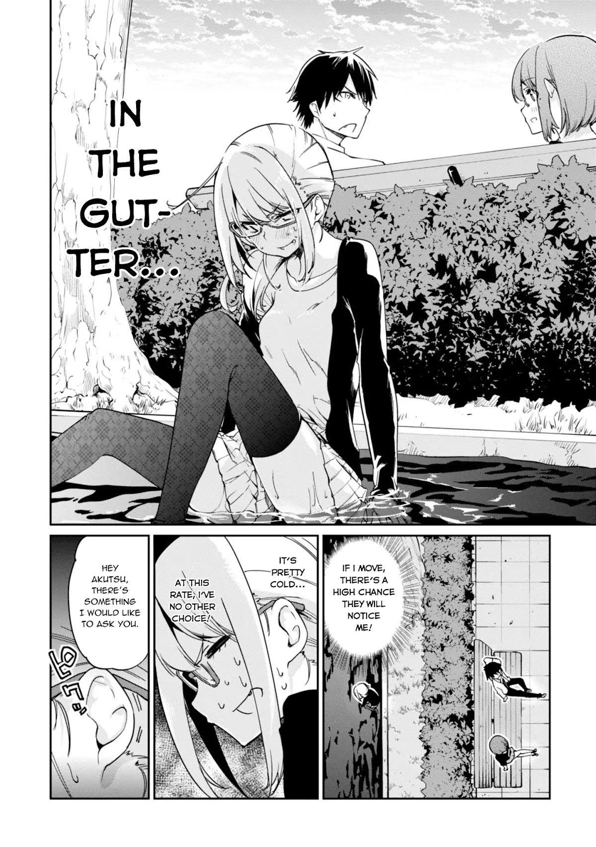 Oroka na Tenshi wa Akuma to Odoru Chapter 23 - Page 17