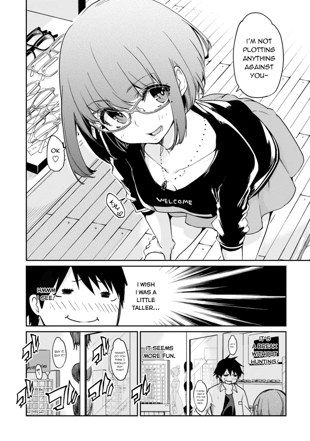 Oroka na Tenshi wa Akuma to Odoru Chapter 23 - Page 3