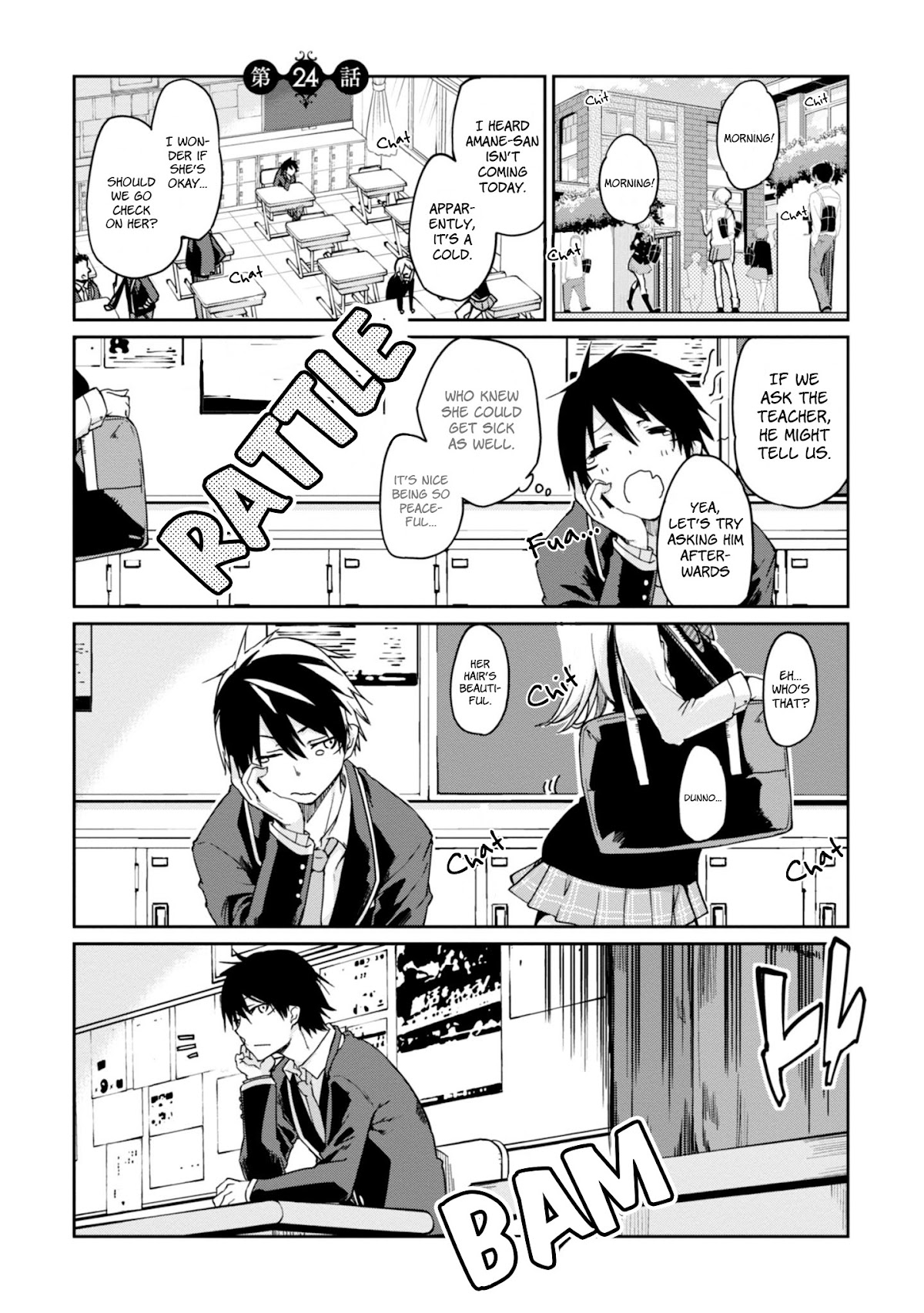 Oroka na Tenshi wa Akuma to Odoru Chapter 24 - Page 2