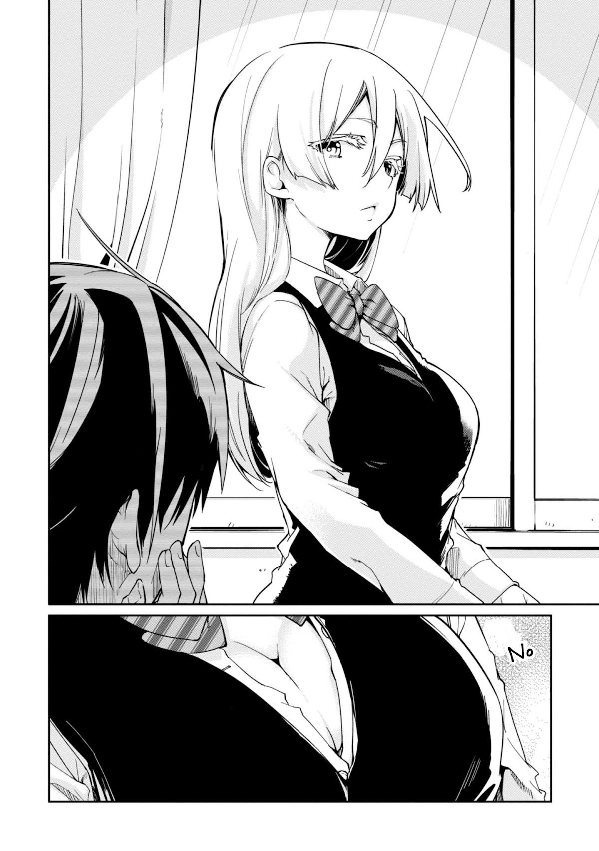Oroka na Tenshi wa Akuma to Odoru Chapter 24 - Page 3