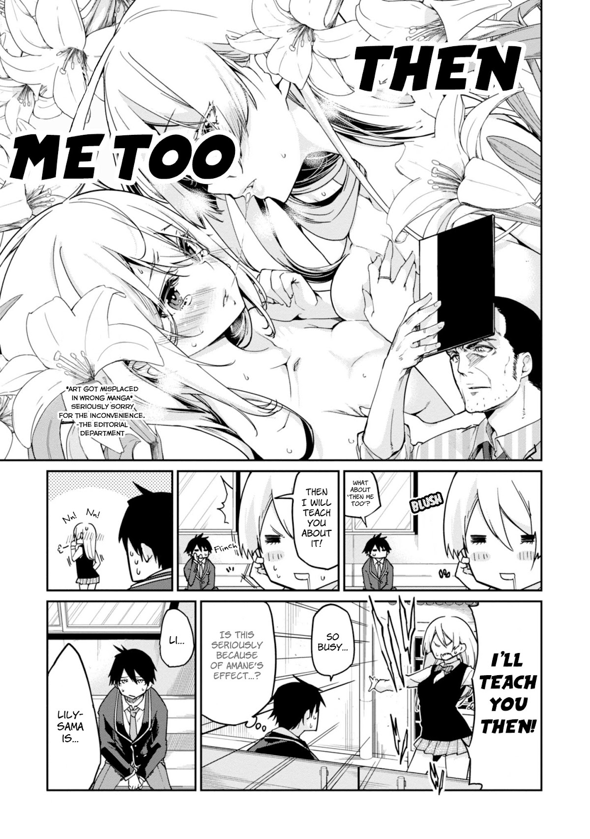 Oroka na Tenshi wa Akuma to Odoru Chapter 24 - Page 28