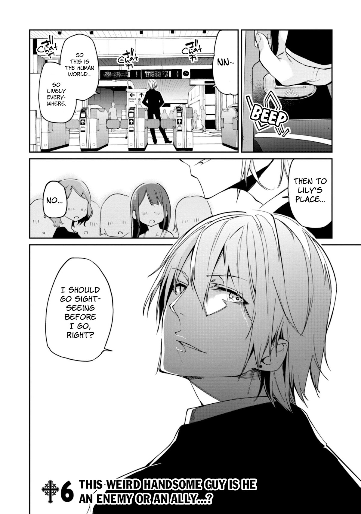 Oroka na Tenshi wa Akuma to Odoru Chapter 24 - Page 32
