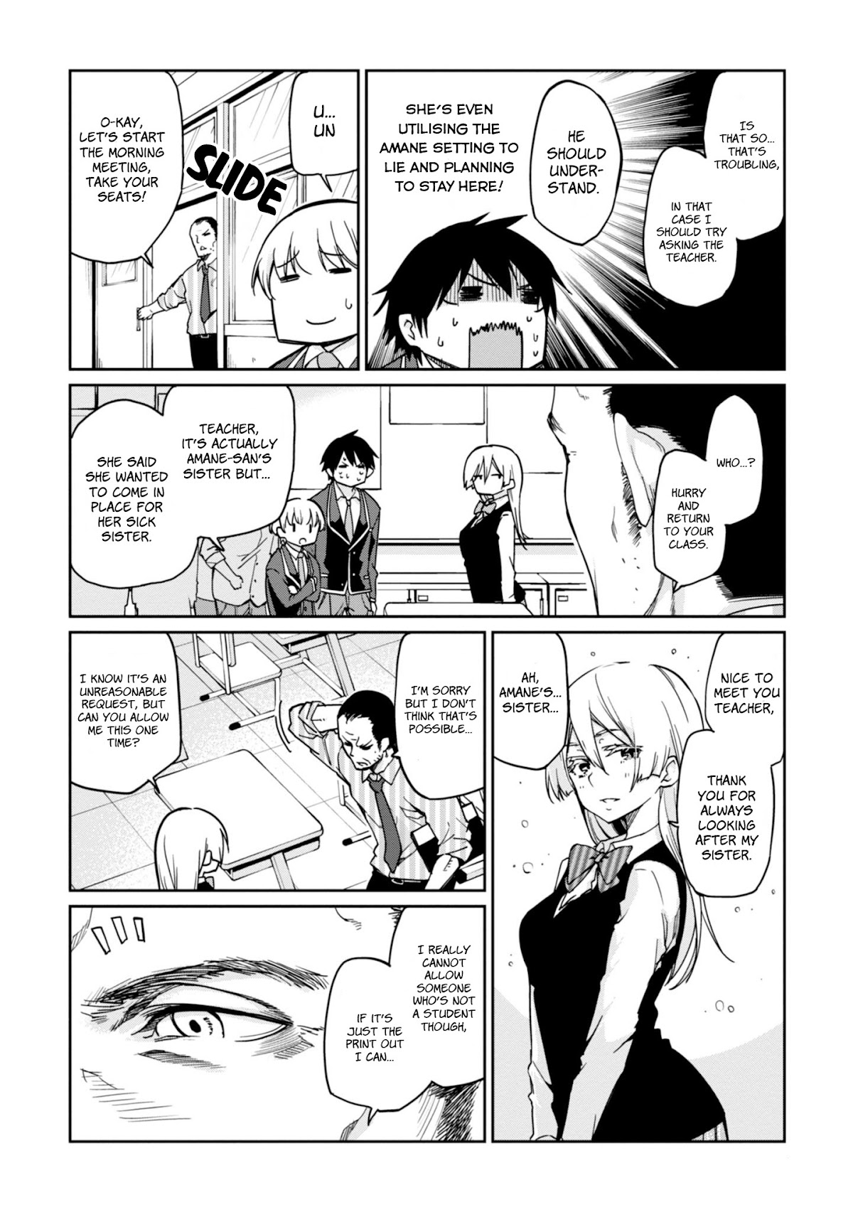 Oroka na Tenshi wa Akuma to Odoru Chapter 24 - Page 7