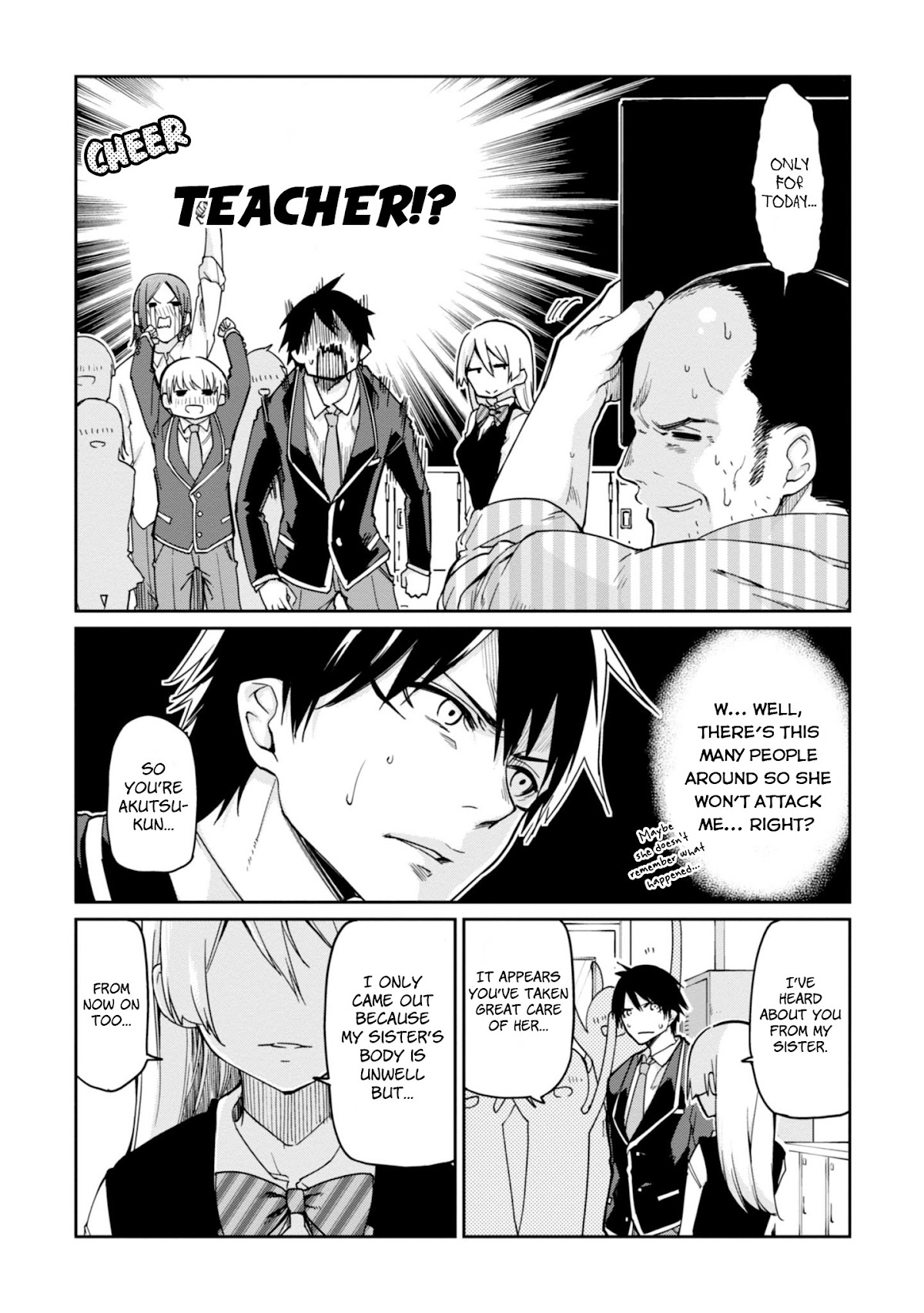Oroka na Tenshi wa Akuma to Odoru Chapter 24 - Page 9