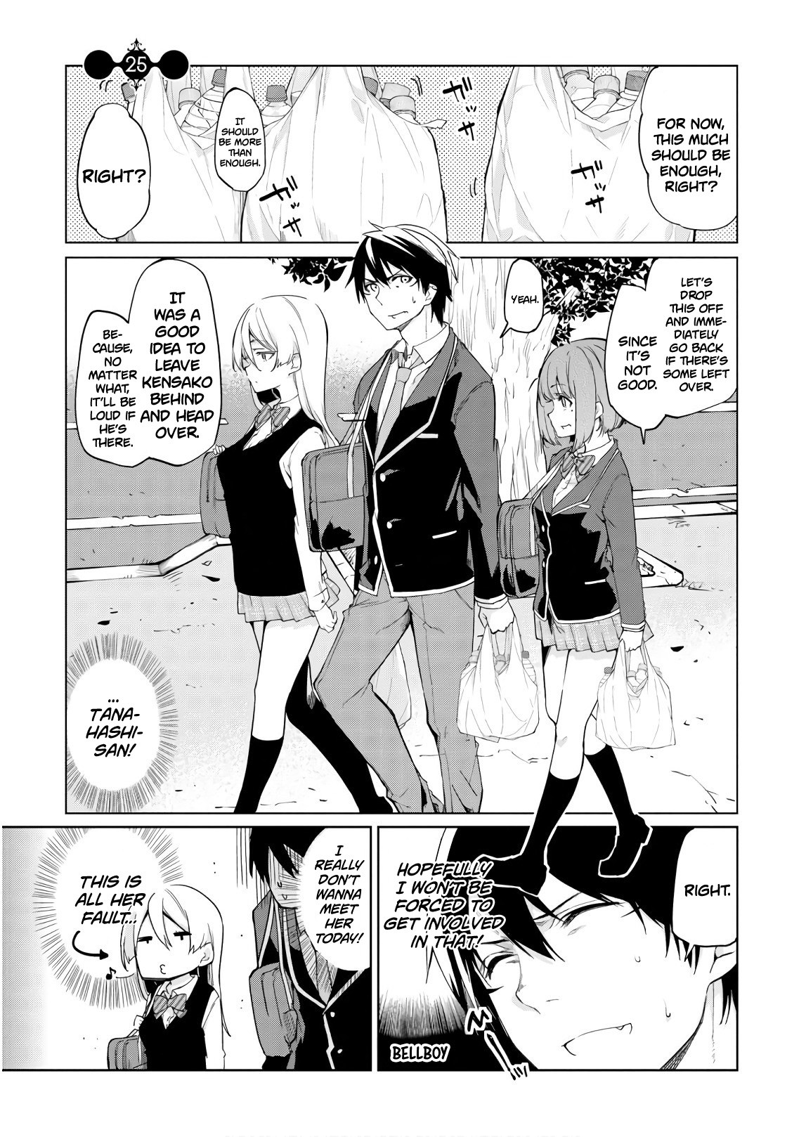 Oroka na Tenshi wa Akuma to Odoru Chapter 25 - Page 1