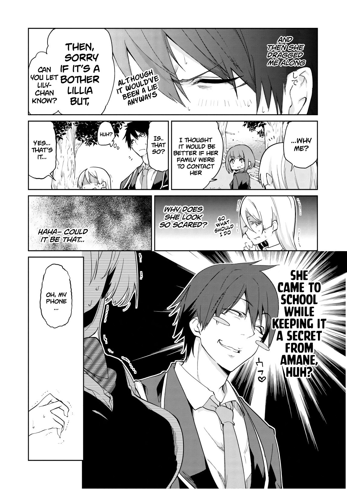 Oroka na Tenshi wa Akuma to Odoru Chapter 25 - Page 4