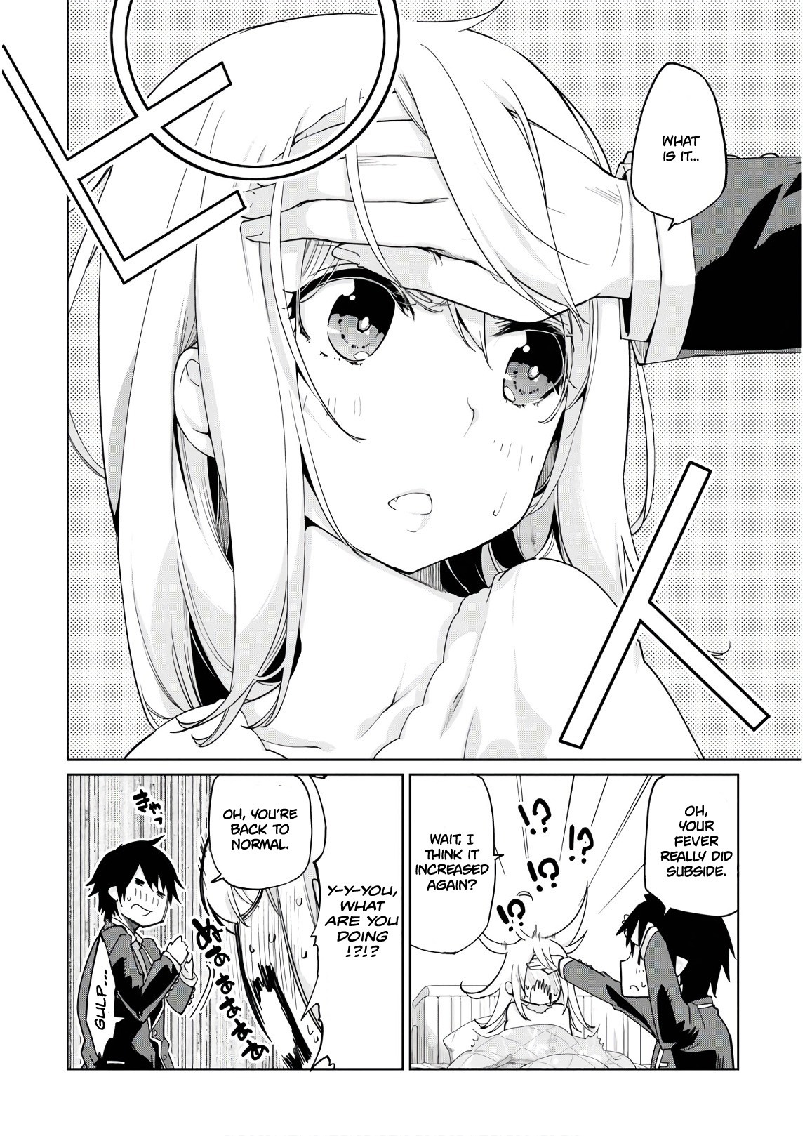 Oroka na Tenshi wa Akuma to Odoru Chapter 26 - Page 15