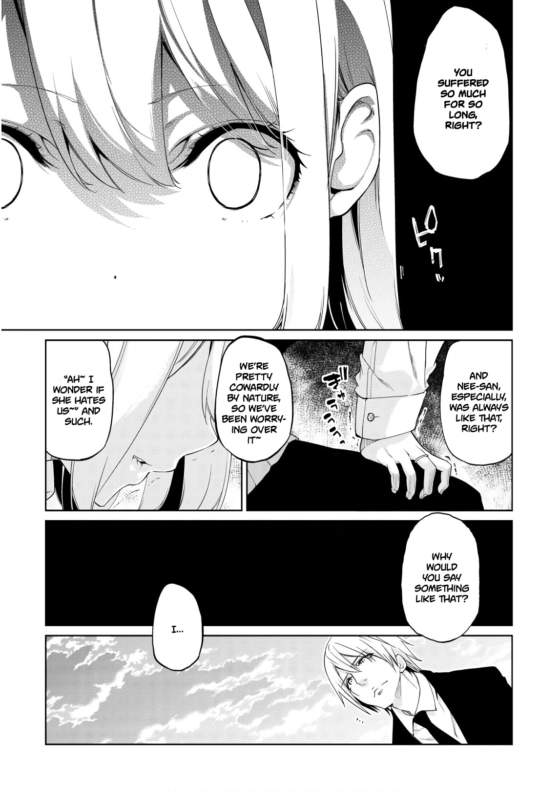 Oroka na Tenshi wa Akuma to Odoru Chapter 27 - Page 16