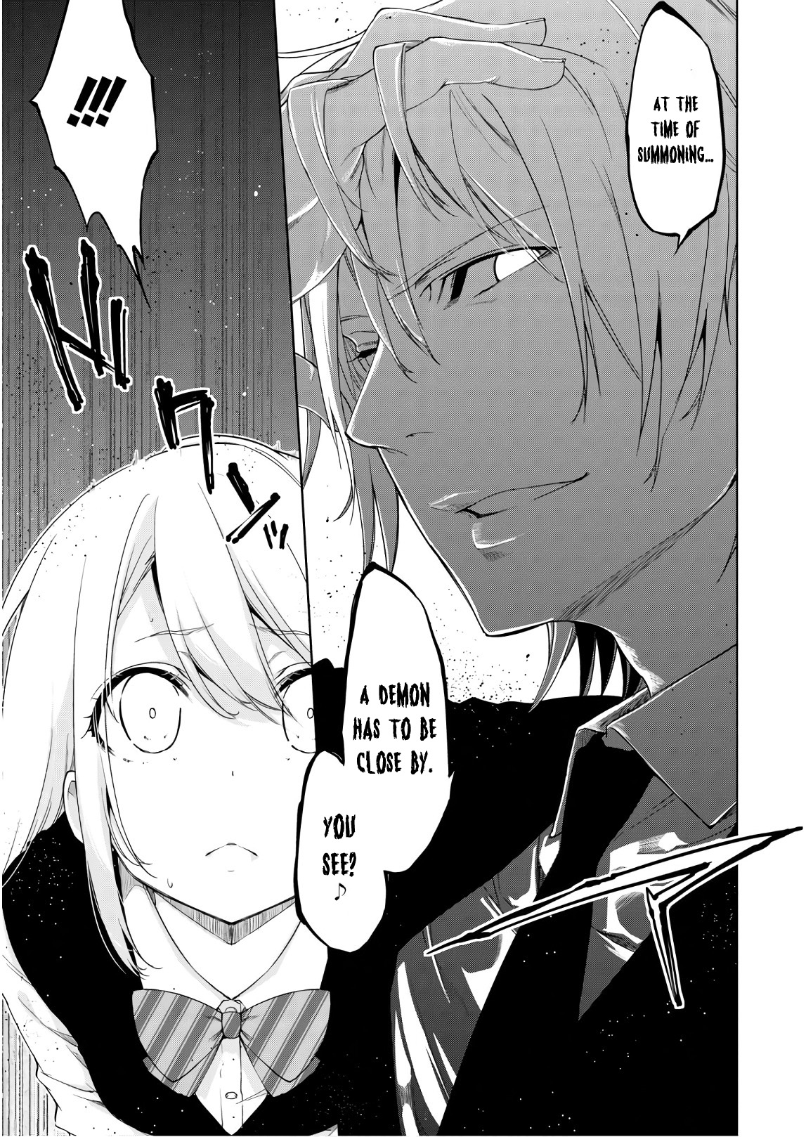 Oroka na Tenshi wa Akuma to Odoru Chapter 27 - Page 20