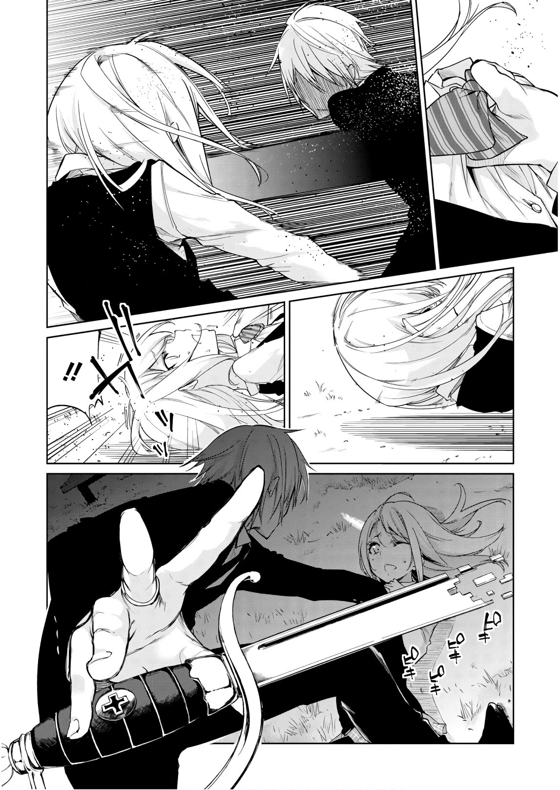 Oroka na Tenshi wa Akuma to Odoru Chapter 27 - Page 21