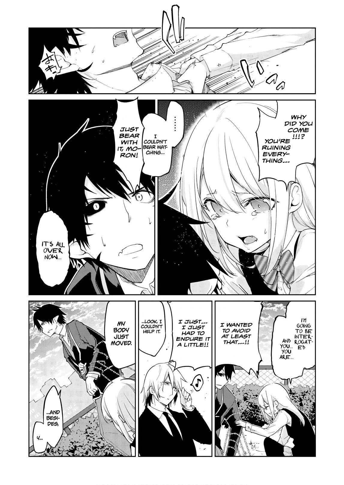 Oroka na Tenshi wa Akuma to Odoru Chapter 28 - Page 9