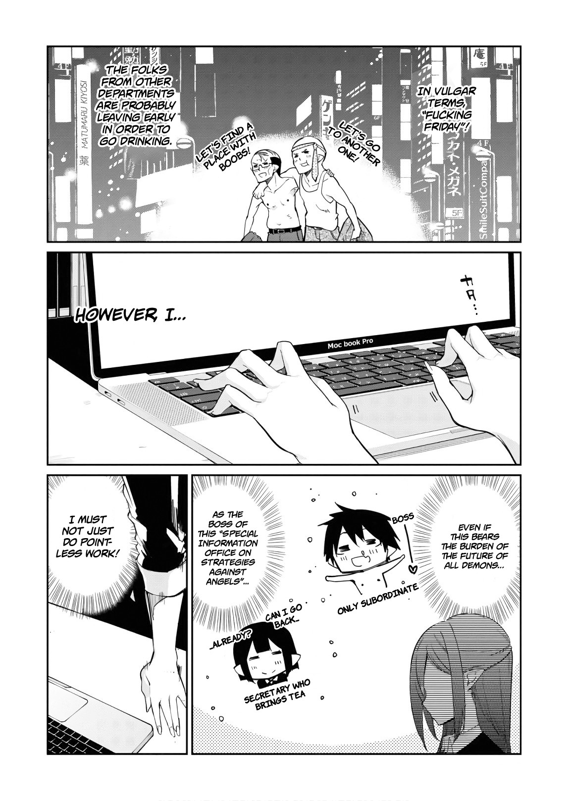 Oroka na Tenshi wa Akuma to Odoru Chapter 29.5 - Page 3