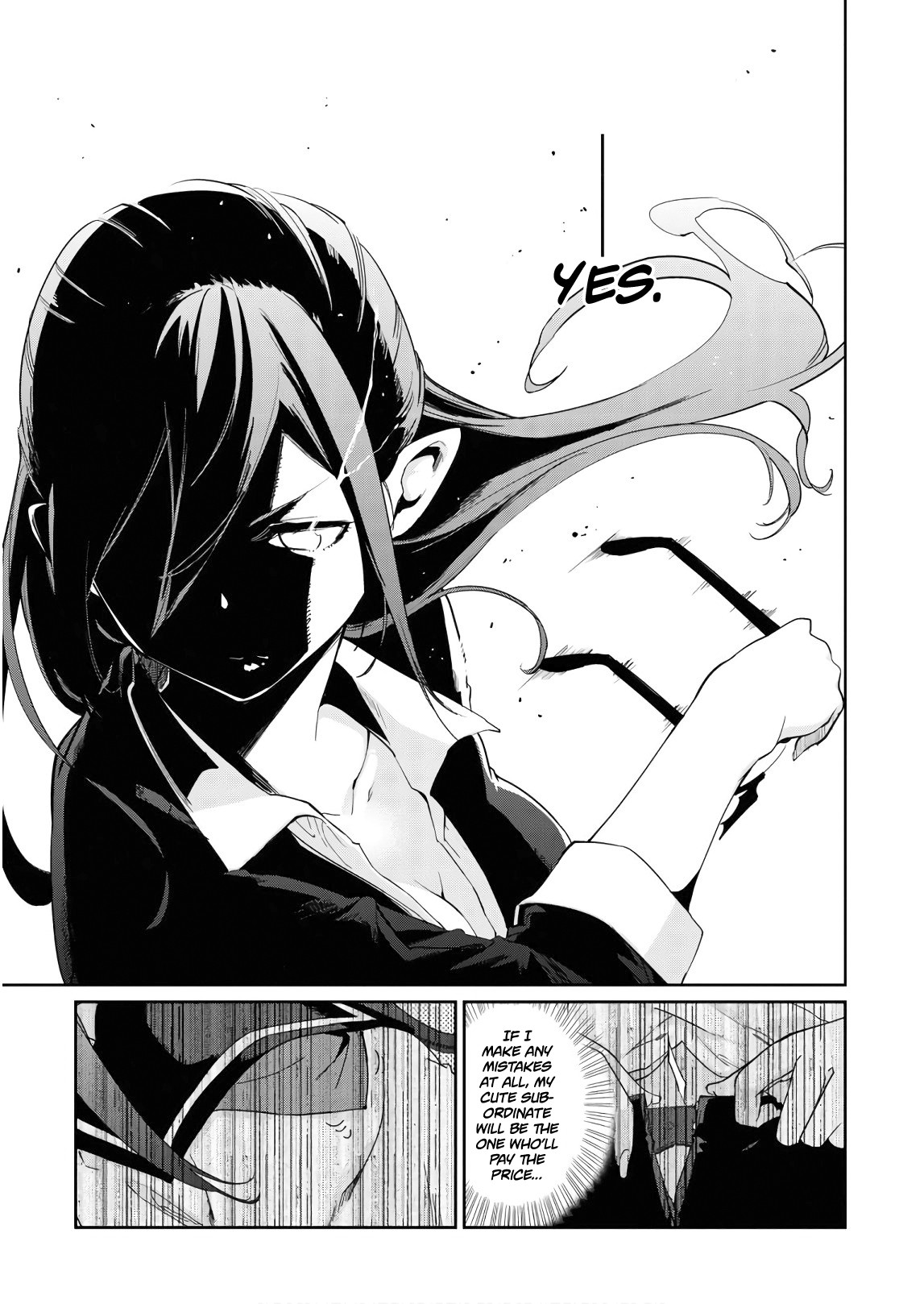 Oroka na Tenshi wa Akuma to Odoru Chapter 29.5 - Page 4