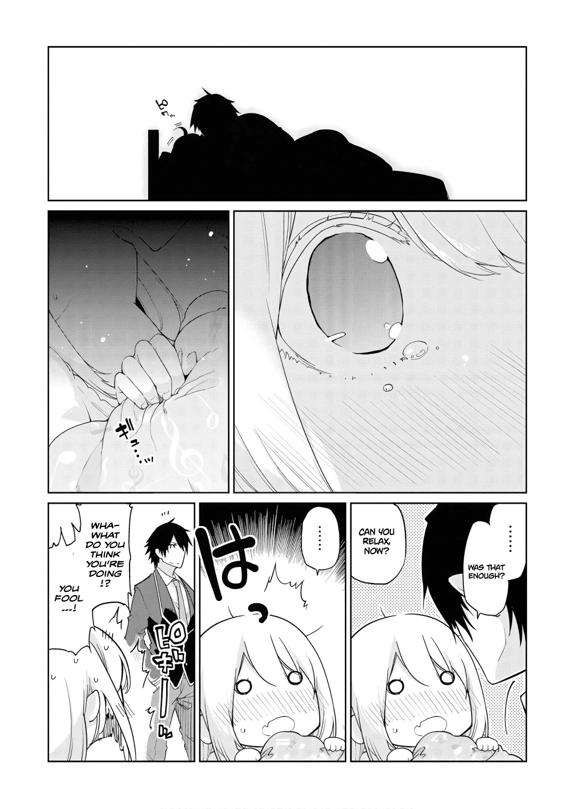 Oroka na Tenshi wa Akuma to Odoru Chapter 29.5 - Page 9