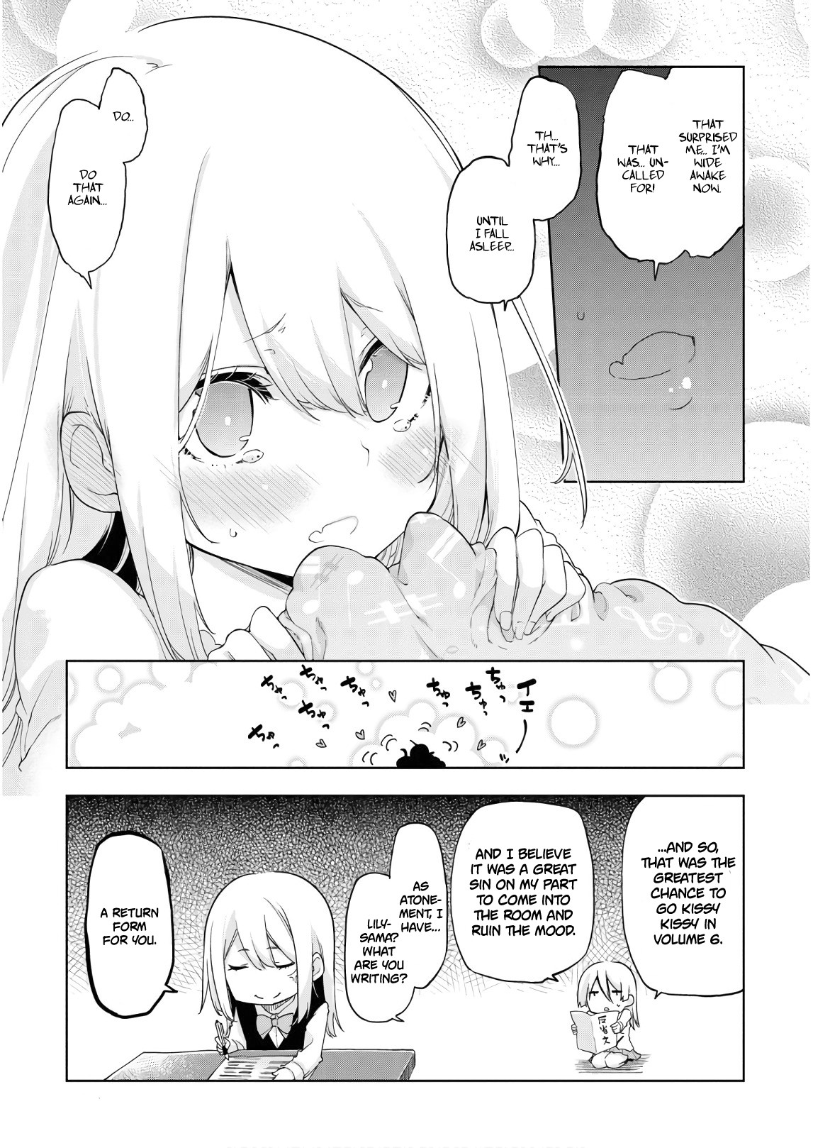 Oroka na Tenshi wa Akuma to Odoru Chapter 29.5 - Page 10
