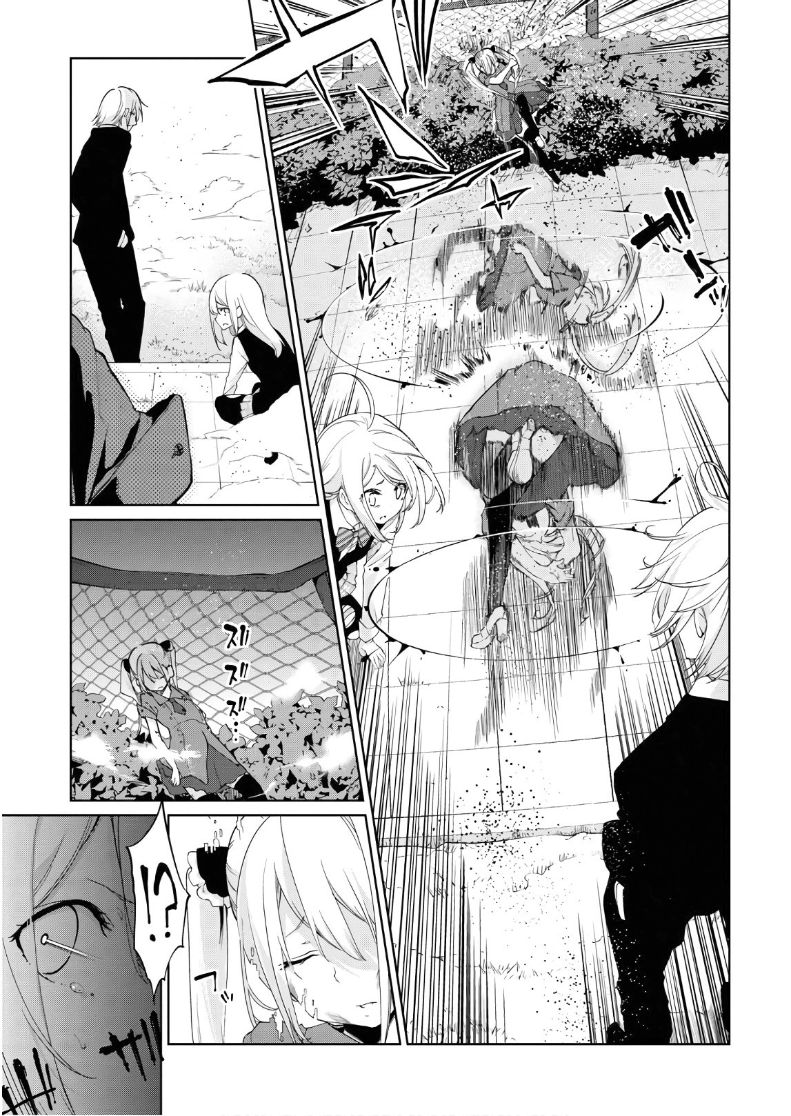 Oroka na Tenshi wa Akuma to Odoru Chapter 29 - Page 12