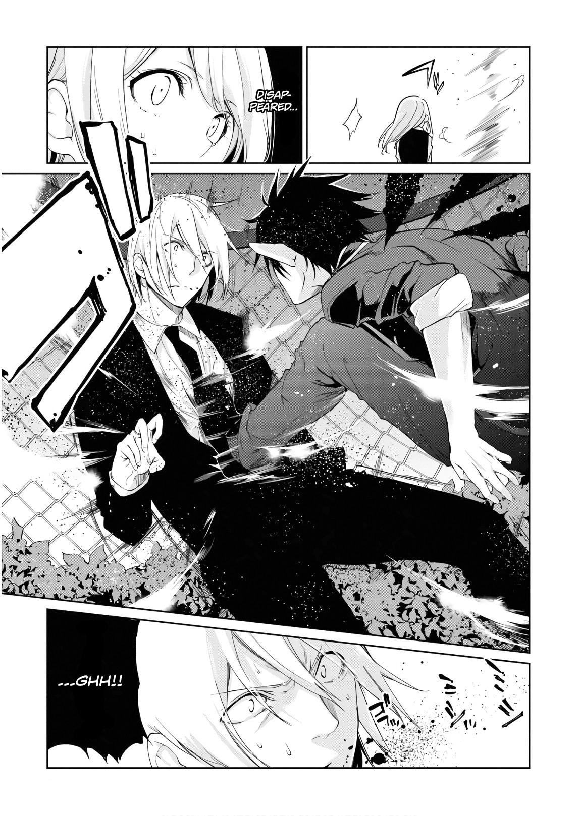 Oroka na Tenshi wa Akuma to Odoru Chapter 29 - Page 23