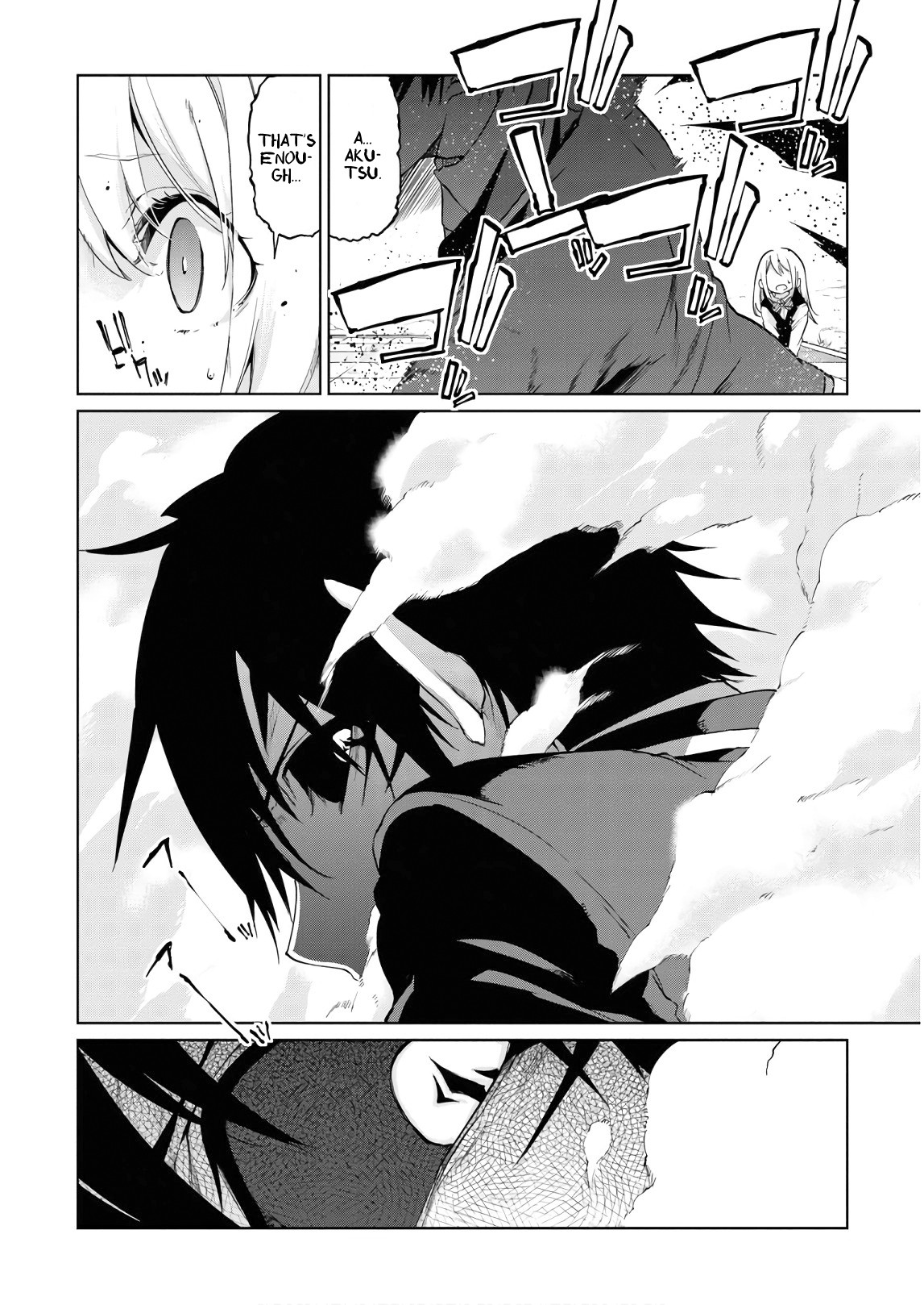 Oroka na Tenshi wa Akuma to Odoru Chapter 29 - Page 24