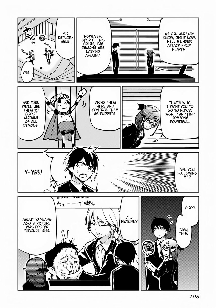 Oroka na Tenshi wa Akuma to Odoru Chapter 3 - Page 2
