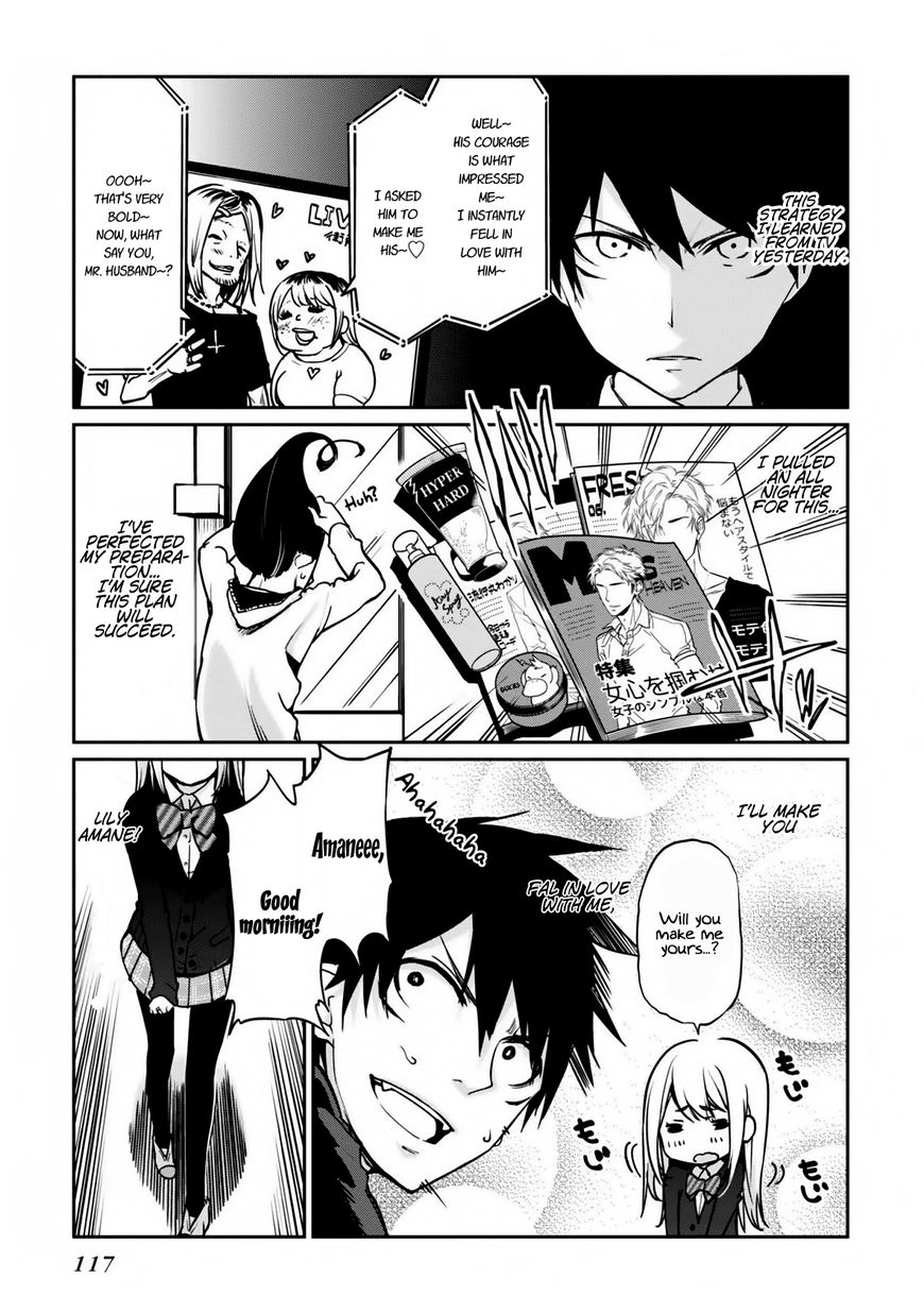 Oroka na Tenshi wa Akuma to Odoru Chapter 3 - Page 11