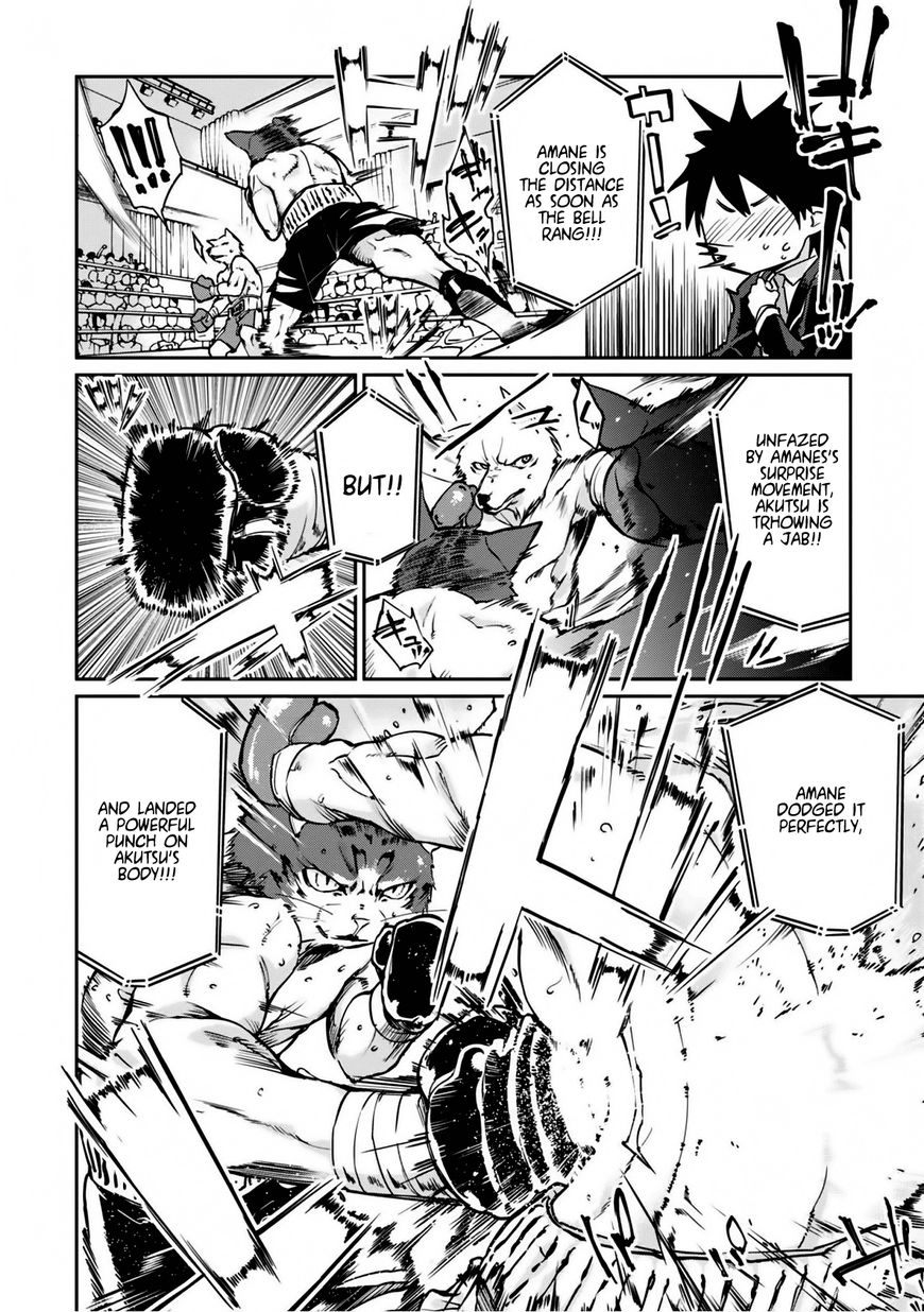 Oroka na Tenshi wa Akuma to Odoru Chapter 3 - Page 16