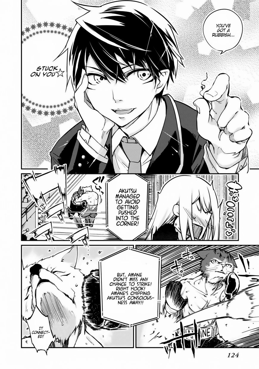 Oroka na Tenshi wa Akuma to Odoru Chapter 3 - Page 18