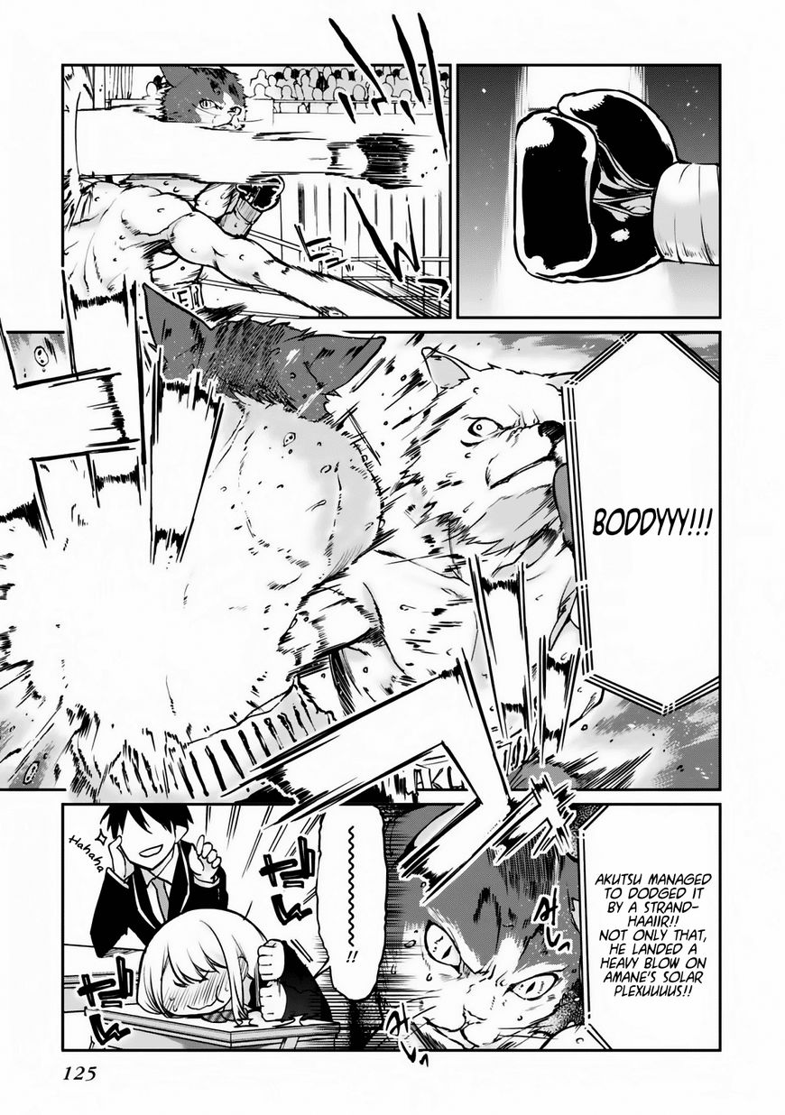 Oroka na Tenshi wa Akuma to Odoru Chapter 3 - Page 19