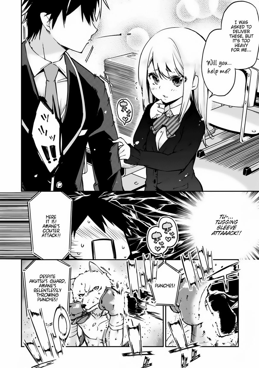 Oroka na Tenshi wa Akuma to Odoru Chapter 3 - Page 22