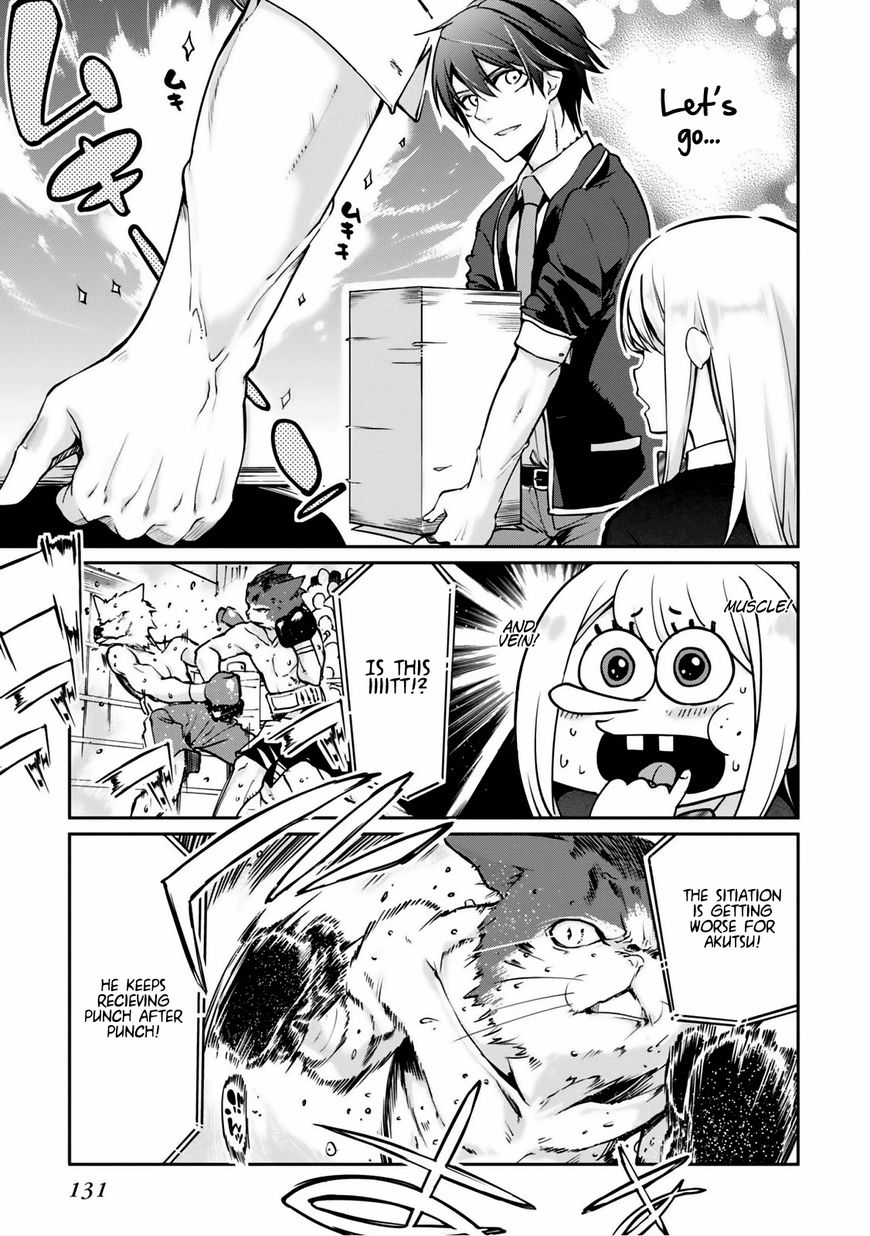 Oroka na Tenshi wa Akuma to Odoru Chapter 3 - Page 25