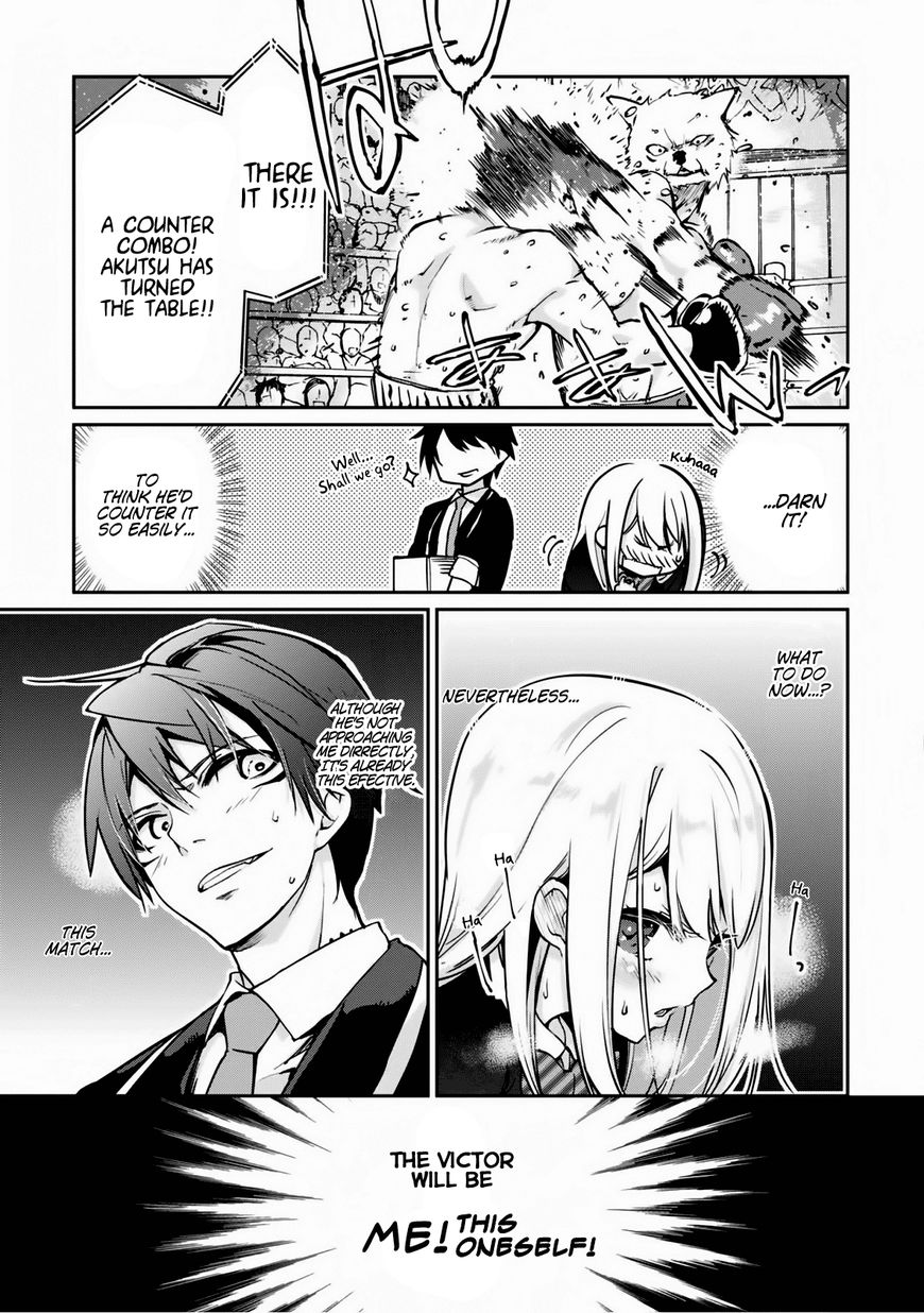 Oroka na Tenshi wa Akuma to Odoru Chapter 3 - Page 27