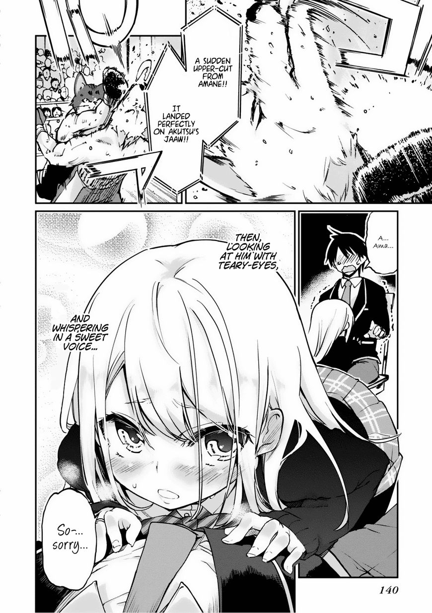 Oroka na Tenshi wa Akuma to Odoru Chapter 3 - Page 34