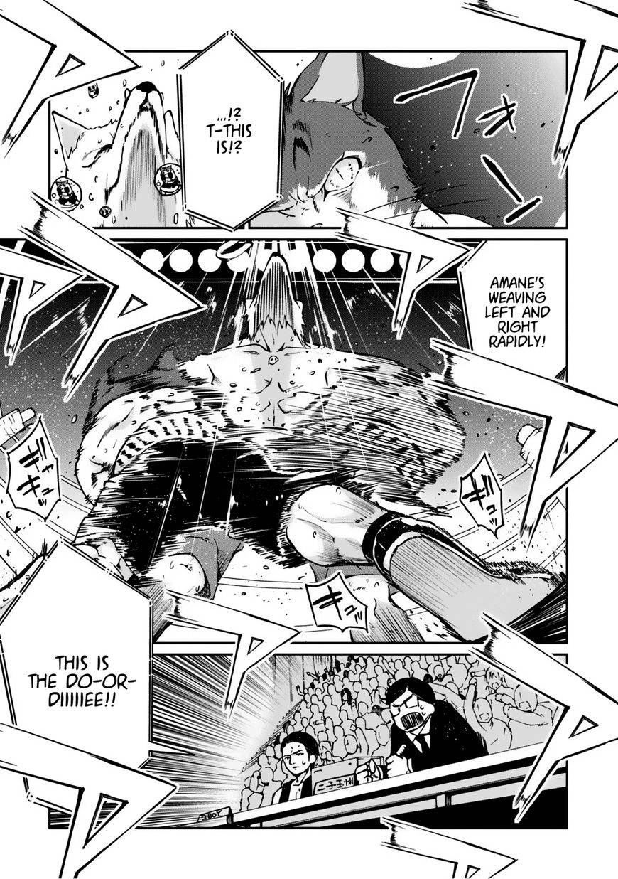Oroka na Tenshi wa Akuma to Odoru Chapter 3 - Page 35