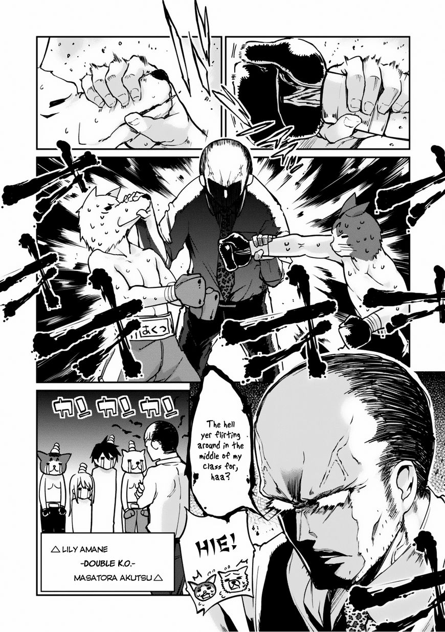 Oroka na Tenshi wa Akuma to Odoru Chapter 3 - Page 38