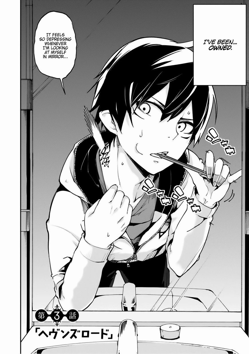 Oroka na Tenshi wa Akuma to Odoru Chapter 3 - Page 6