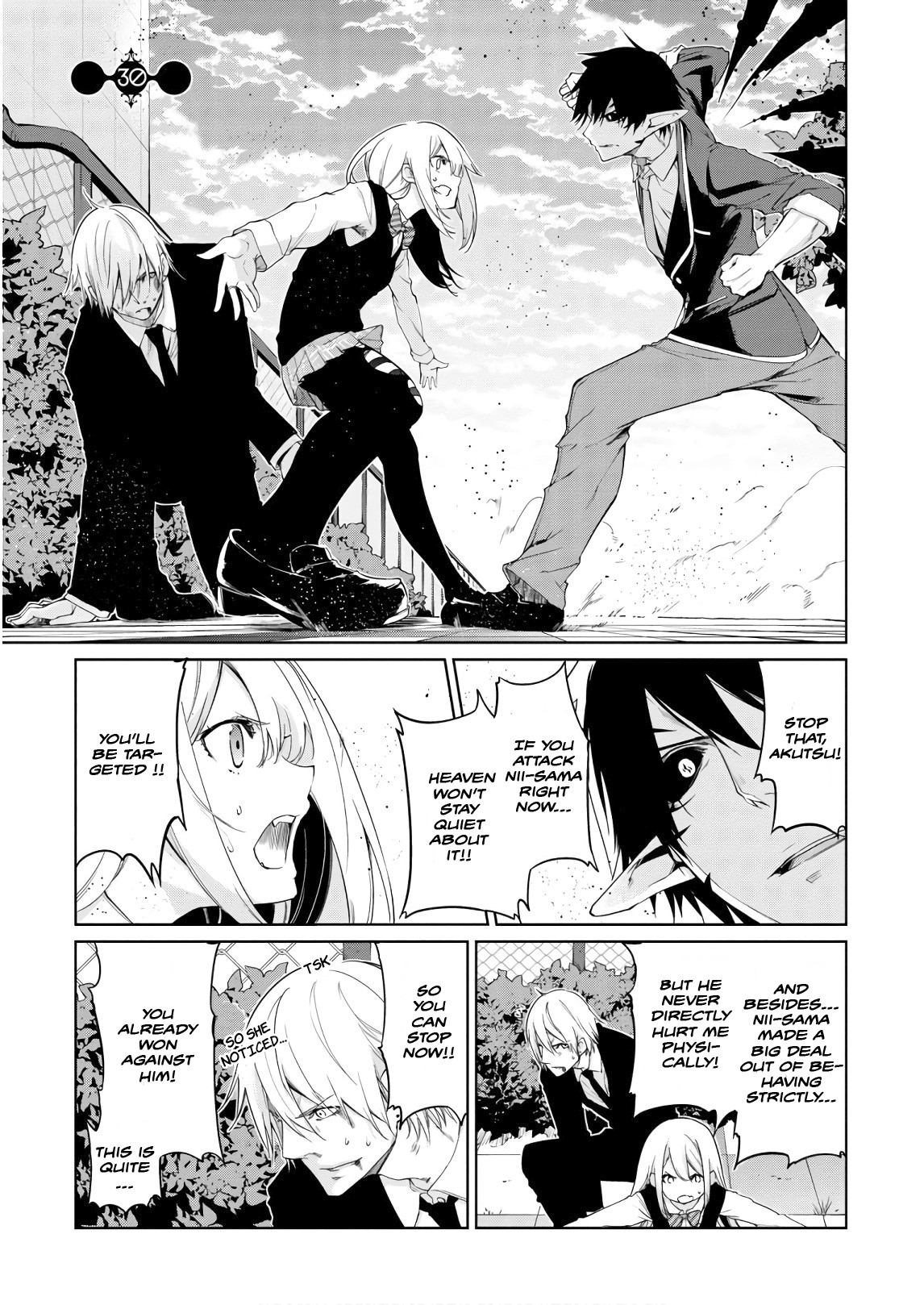 Oroka na Tenshi wa Akuma to Odoru Chapter 30 - Page 1