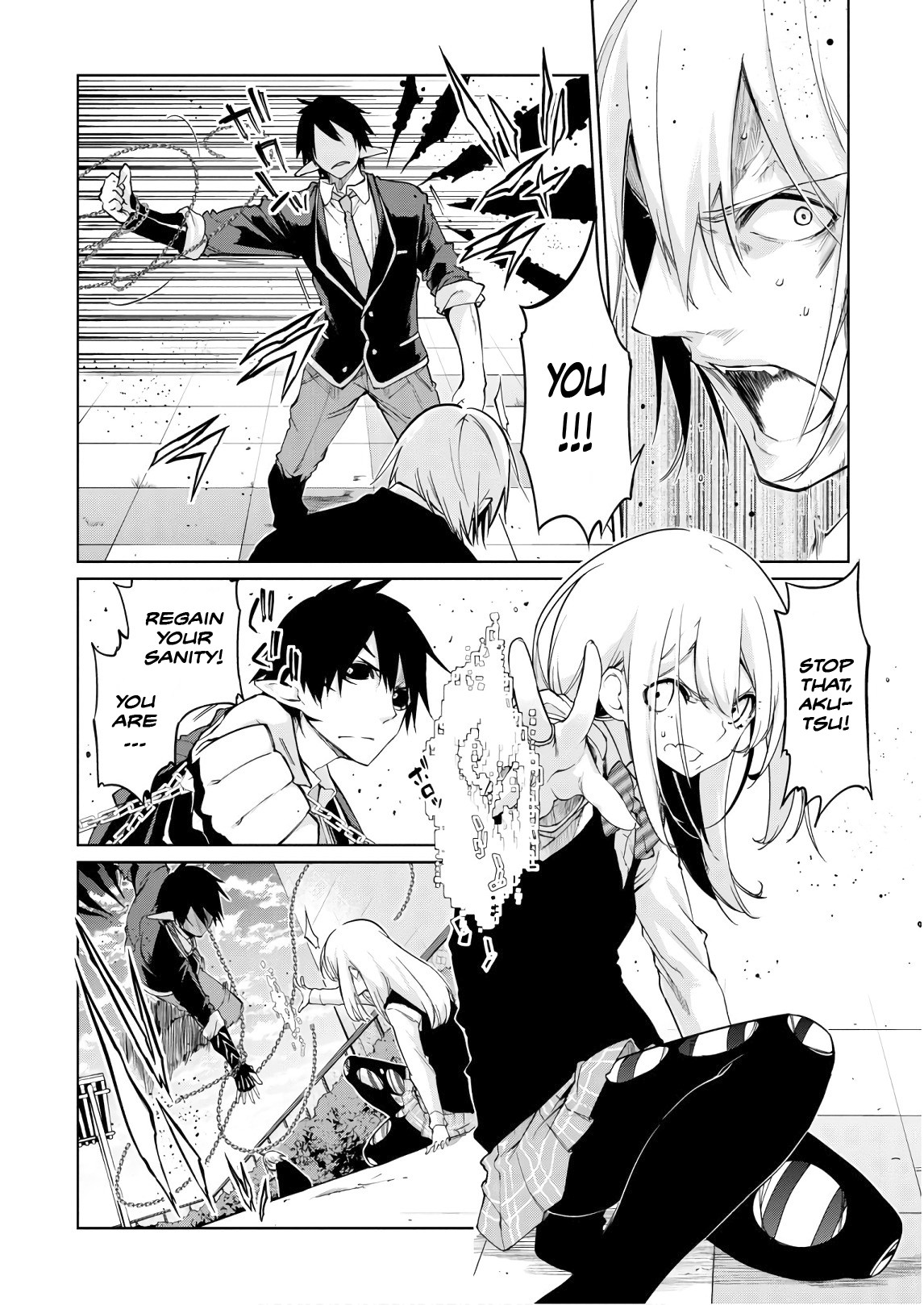 Oroka na Tenshi wa Akuma to Odoru Chapter 30 - Page 5