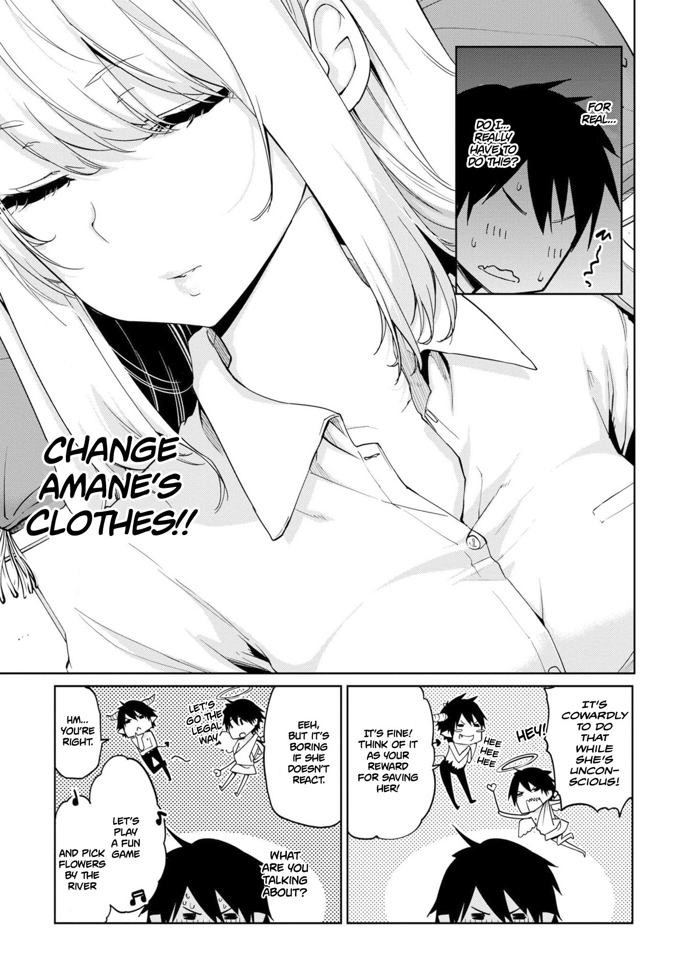 Oroka na Tenshi wa Akuma to Odoru Chapter 31 - Page 4