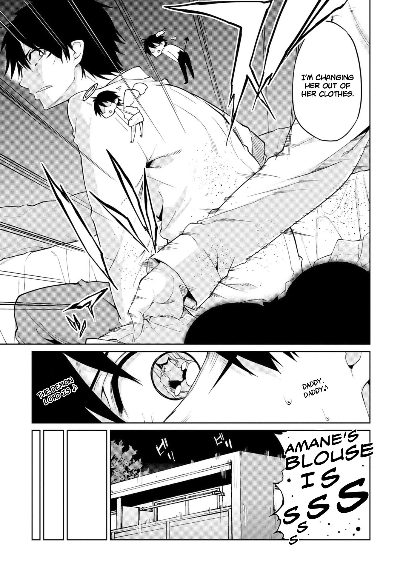 Oroka na Tenshi wa Akuma to Odoru Chapter 31 - Page 6