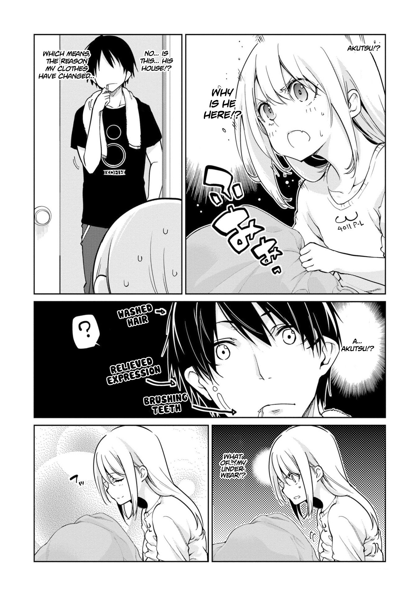 Oroka na Tenshi wa Akuma to Odoru Chapter 32 - Page 3