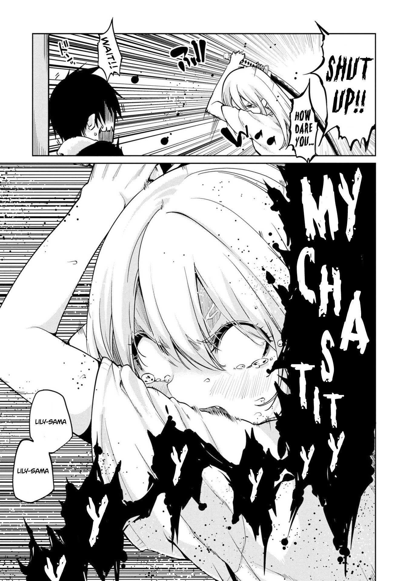 Oroka na Tenshi wa Akuma to Odoru Chapter 32 - Page 6