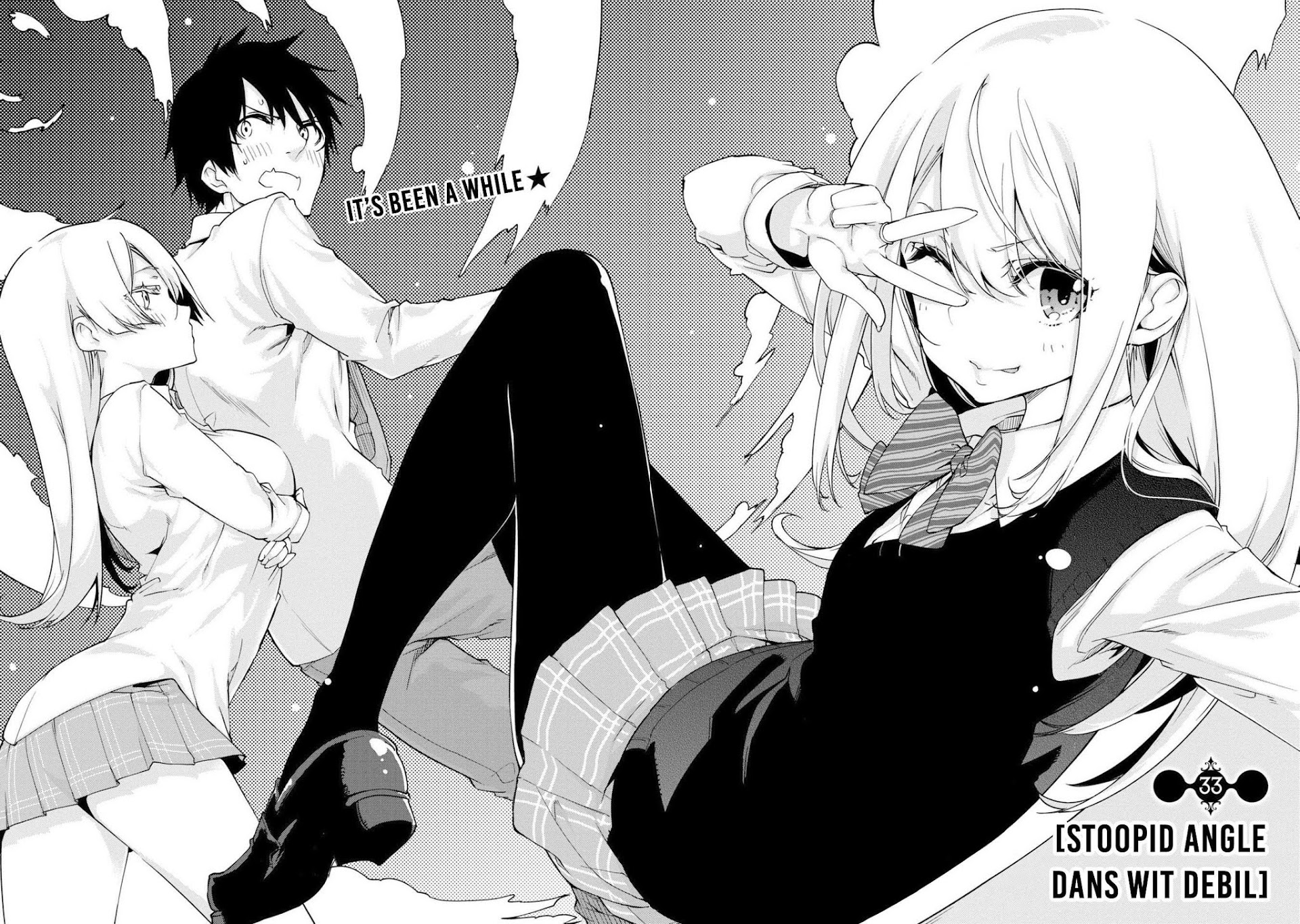 Oroka na Tenshi wa Akuma to Odoru Chapter 33 - Page 1