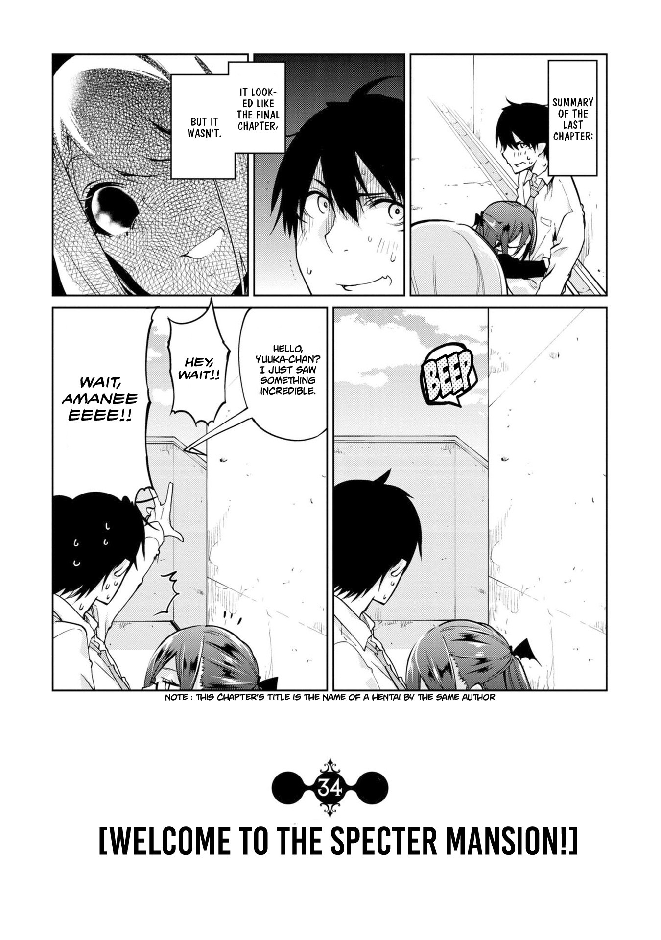 Oroka na Tenshi wa Akuma to Odoru Chapter 34 - Page 1