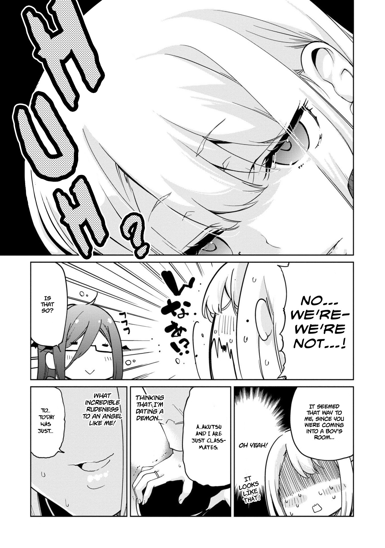 Oroka na Tenshi wa Akuma to Odoru Chapter 34 - Page 20