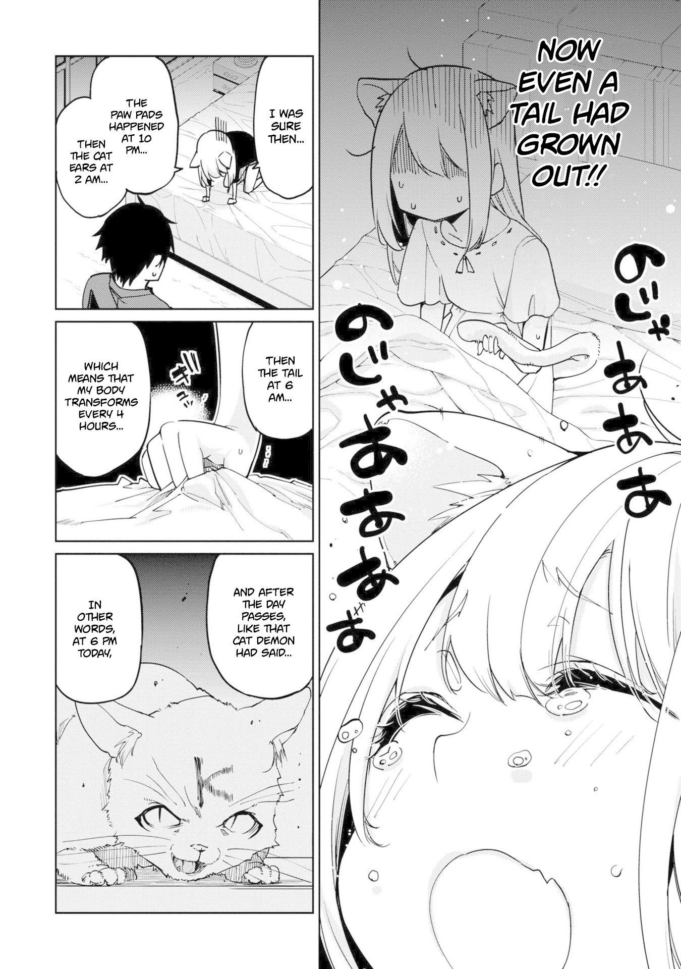 Oroka na Tenshi wa Akuma to Odoru Chapter 35 - Page 13
